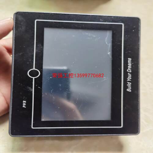 【荣强工控】威纶触摸屏 MT6050IC，实物图