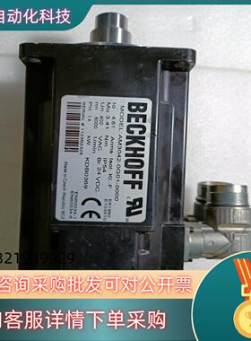 现货倍福AM3042-0G01-0000  1.4KW伺服电机成