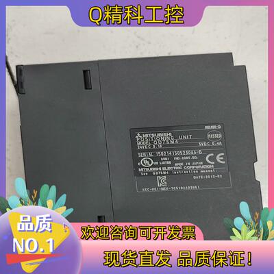 现货Q系列模块QD75M4实图拍摄功能正常1200