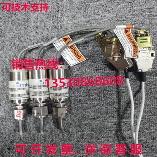 MKS 870B5B4GA1 巴拉特龙压力传感器,50psi,/现货库存