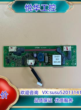 原装TDK 高压条 CXA-0271 PCU-P077E议