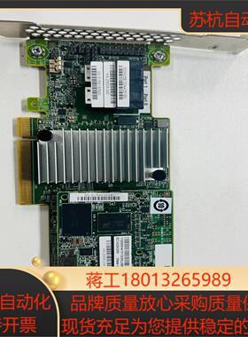 IBM M5210 阵列卡 46C9111 00AE852