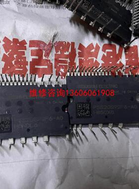 （请询价）有货 PSS30S92F6-AG PSS30S92E6-AG议价