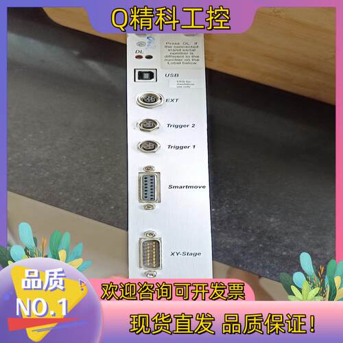 现货徕卡Leica  Type：Basic XYZ Module