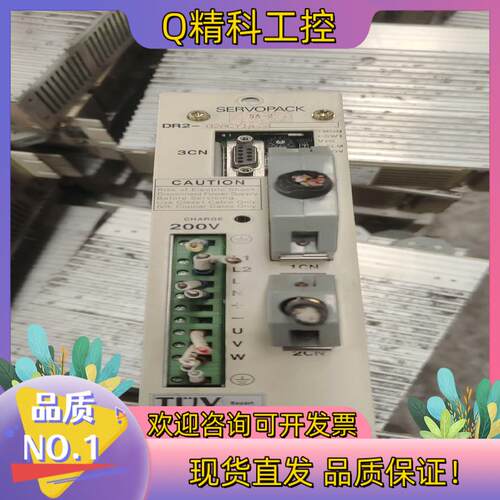 现货安川驱动器 DR2-02ACY14 多有