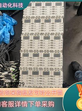 现货SMC 阀岛 EX600-DXPC   功能