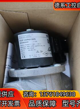 VGP20R01W6电磁阀及线圈，全新霍科德