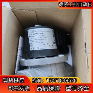 全新霍科德 VGP20R01W6电磁阀及线圈