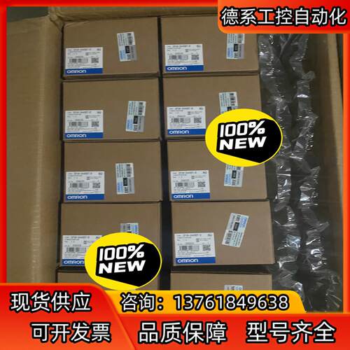全新PLC 运动控制器  CP1H-XA40DT-D