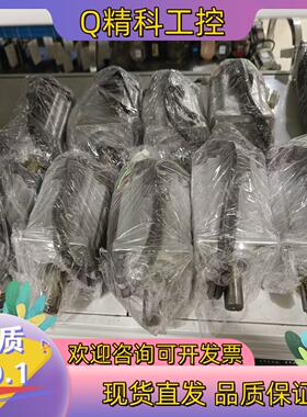 现货MHMF082L1U2MA6电机750W原装