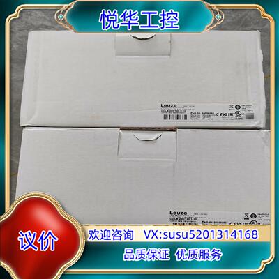 50036282 DDLS 200/120.1-10议价