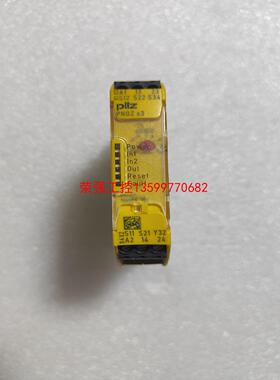 【荣强工控】PilZ PNOZ s3 750103实物图功能包好 议价