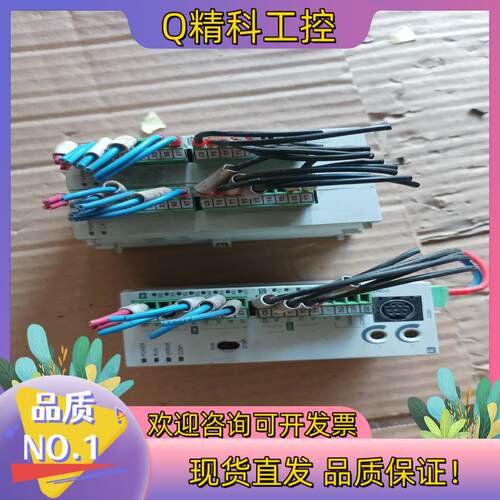 现货台达plc模块 DVP12SA211R DVP16SP11R