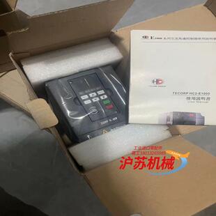 全新泓荃变频器HC200D4E24A 0.4KW220V实物