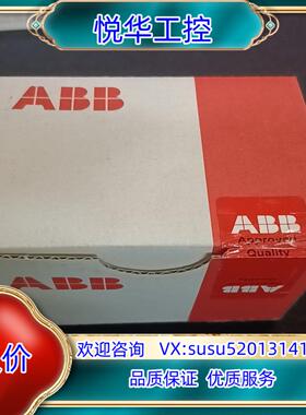 原装AX521 1SAP250100R0001议