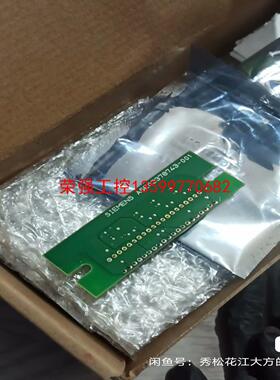 【荣强工控】A5E03378743-001 280 315 450 56