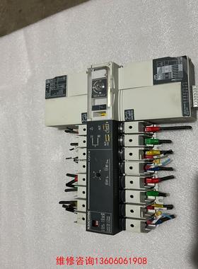 （请询价）溯高美双电源转换开关：ATy议价