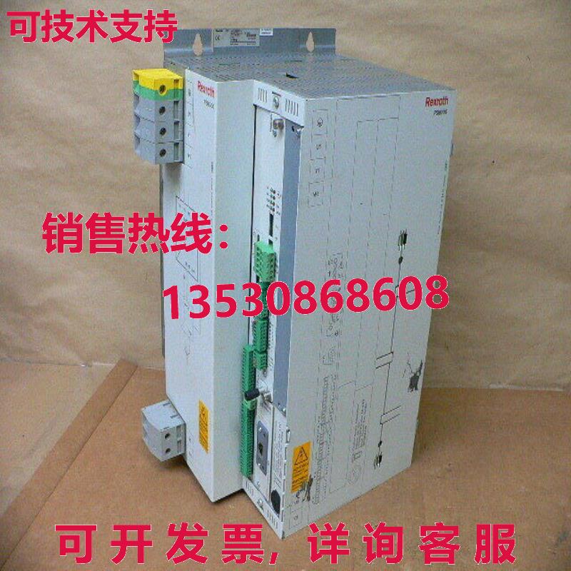 Rexroth  PSI 6300.637L1 Inverter R911330141-AF1 11W39 PSI600