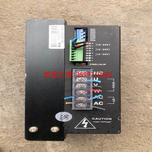【荣强工控】普菲德  3ND2283 -DSP步进驱动器