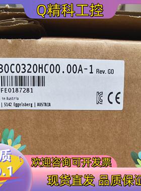 现货贝加莱电源驱动器 8BOC0320HC00.00A-18B
