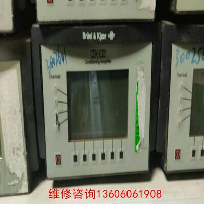 （请询价）Bruel&Kjaer丹麦 Type2690-0S2功率放大议价