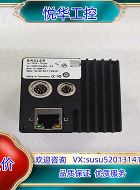 basler ruL1024-57gm 线阵相机 9-95新议价