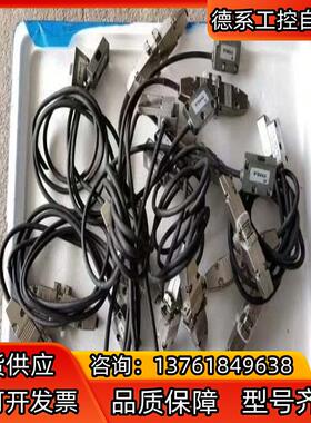 SIKO磁条MB200磁性传感,磁栅尺MSK200/1-01