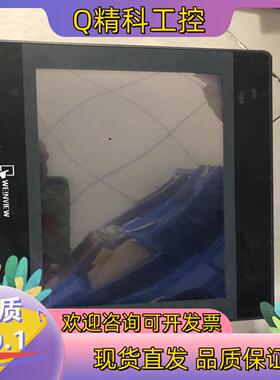 现货原装威纶触摸屏 MT8101iE 1vb
