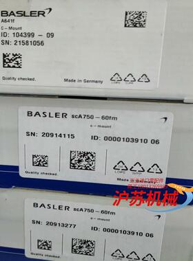 scA750-60fm A641F0原装正品全新basler