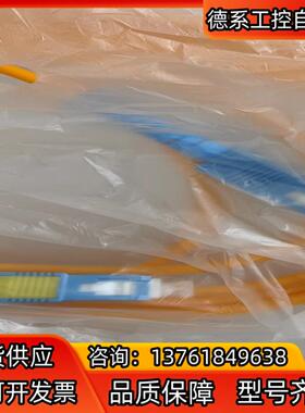 全新TAIPING   型号：SC/UPC-SC/UPC，产