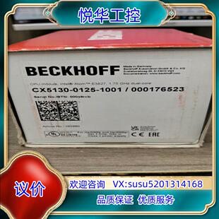 原装 倍福主机全新模块议