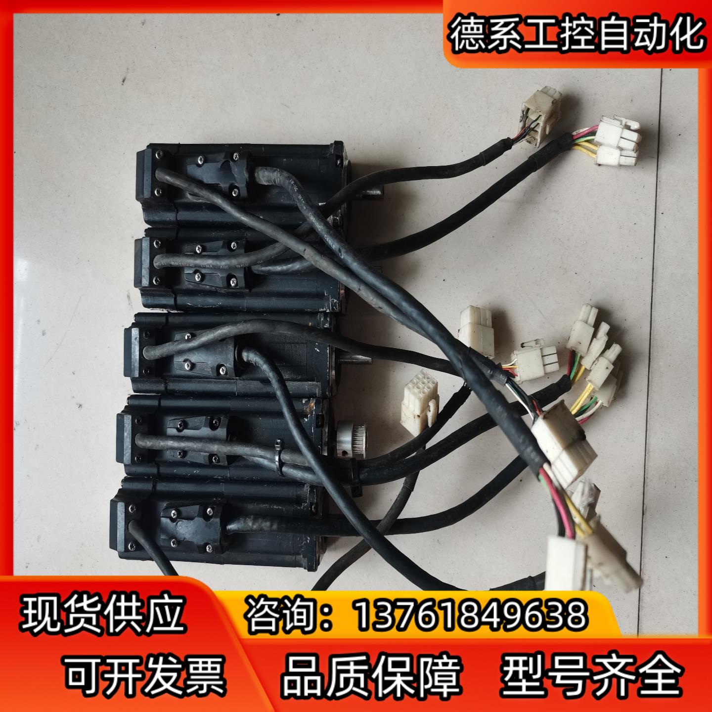 AB伺服电机  2004-RZ01BA1AB3  实