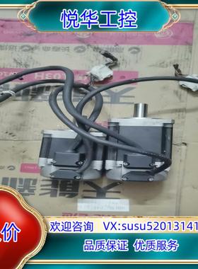 多摩川电机TS4609N3380E200TS4议价