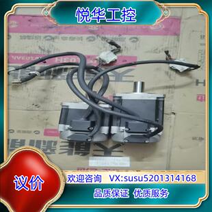 多摩川电机TS4609N3380E200TS4议价