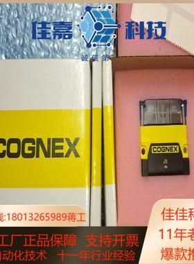 DM70Q康耐视读码器，现货，议价！