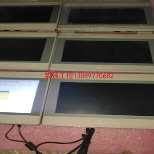 【荣强工控】威纶通触摸屏 MT8101IE