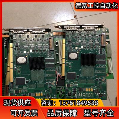 MATROX SOL6M4A* Y7190-02 REV.A