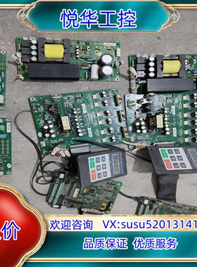 原装合康HID300A系列变频器主板KZ-M007-V01驱动板议