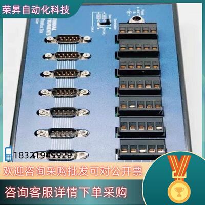 现货NI的CAN Breakout BoX功能Ok,成