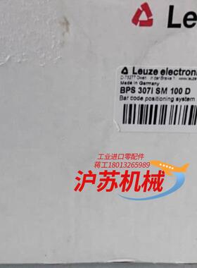 劳易测leuze扫描传感器现货50125678 BPS 30