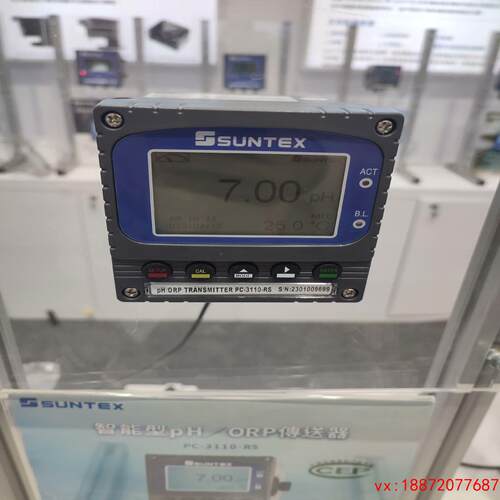 (非标价)上泰智能型 pH/ORP 变送器 PC-3110