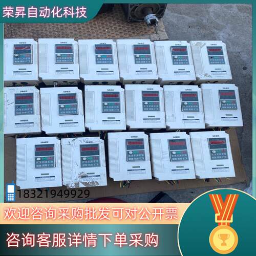 现货正铉变频器EM303B-5R5G/7R5P_3B