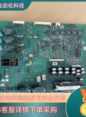 A54MA45 BC186A413G52现货