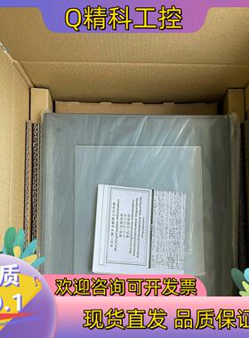 现货普洛菲斯触摸屏GP2500-SC41-24V/GP2500-