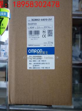 欧姆龙 OMRON 变频器 3G3MX2-A4022-ZV1 原装正品全新现货