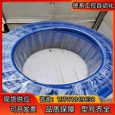 EISELE艾斯勒气管99119-1208BKUE 12/0