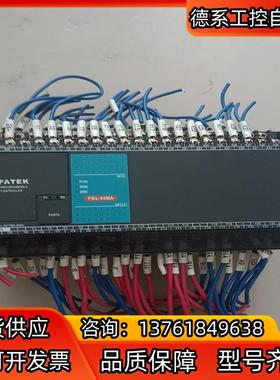 FBS-60MAR2-AC永宏PLC