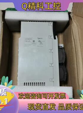 现货CPU67160功能正常有意者私聊我