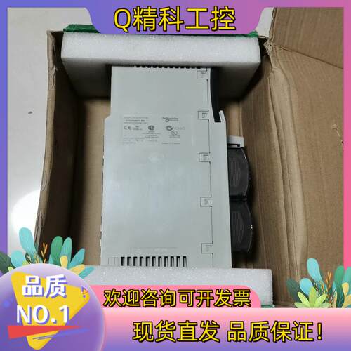 现货CPU67160功能正常有意者私聊我