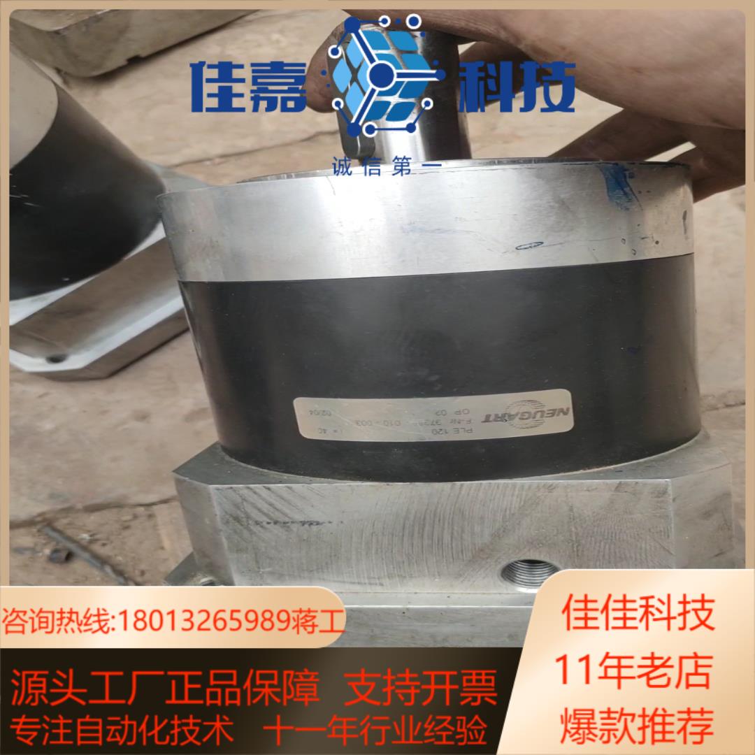 纽卡特130速比40行星减速机多台，成色自定义没擦，输入法兰